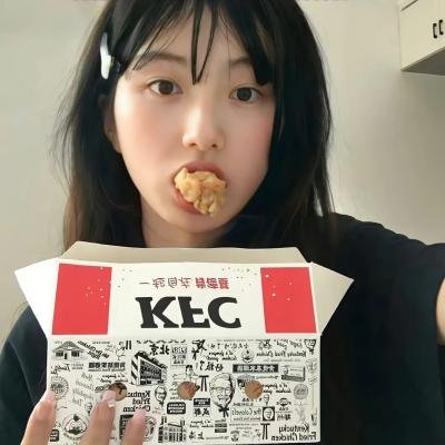 嘉年华会