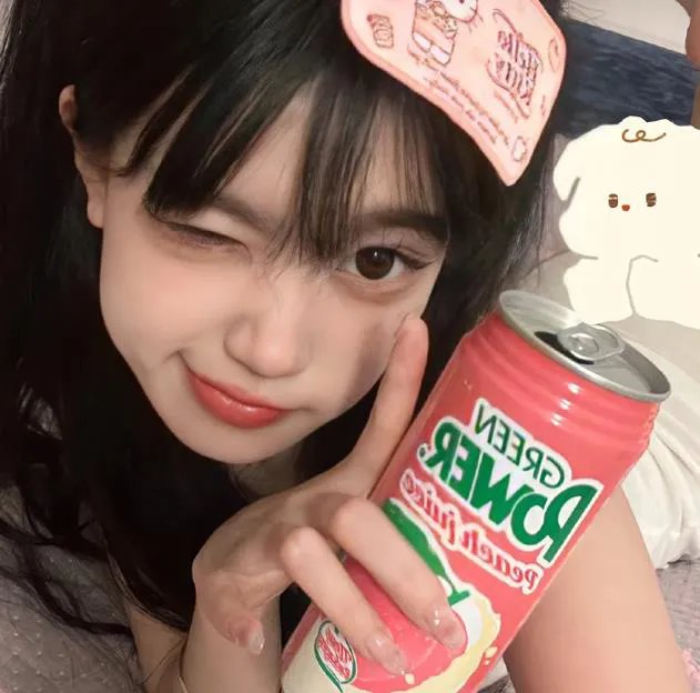 山海绝伦